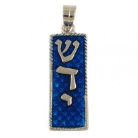 Gold Filled blue Enamel Mezuzah Pendant